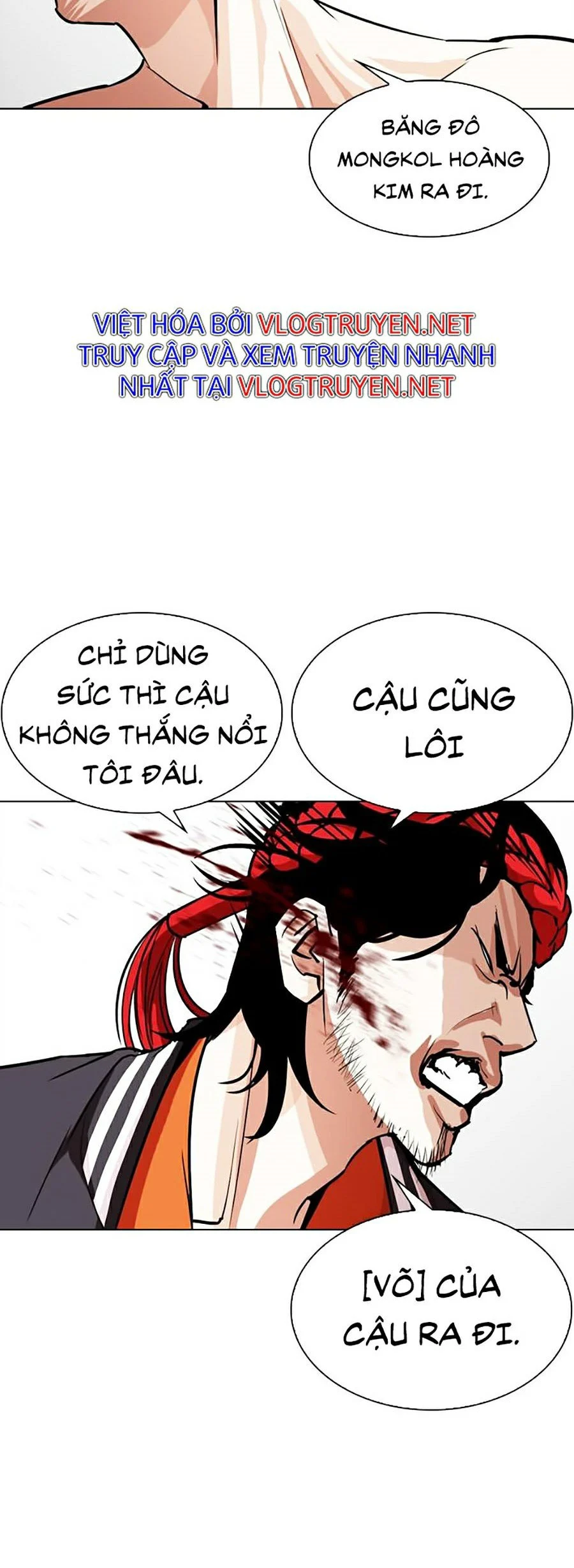 Hoán Đổi Diệu Kỳ Chapter 273 - Trang 3