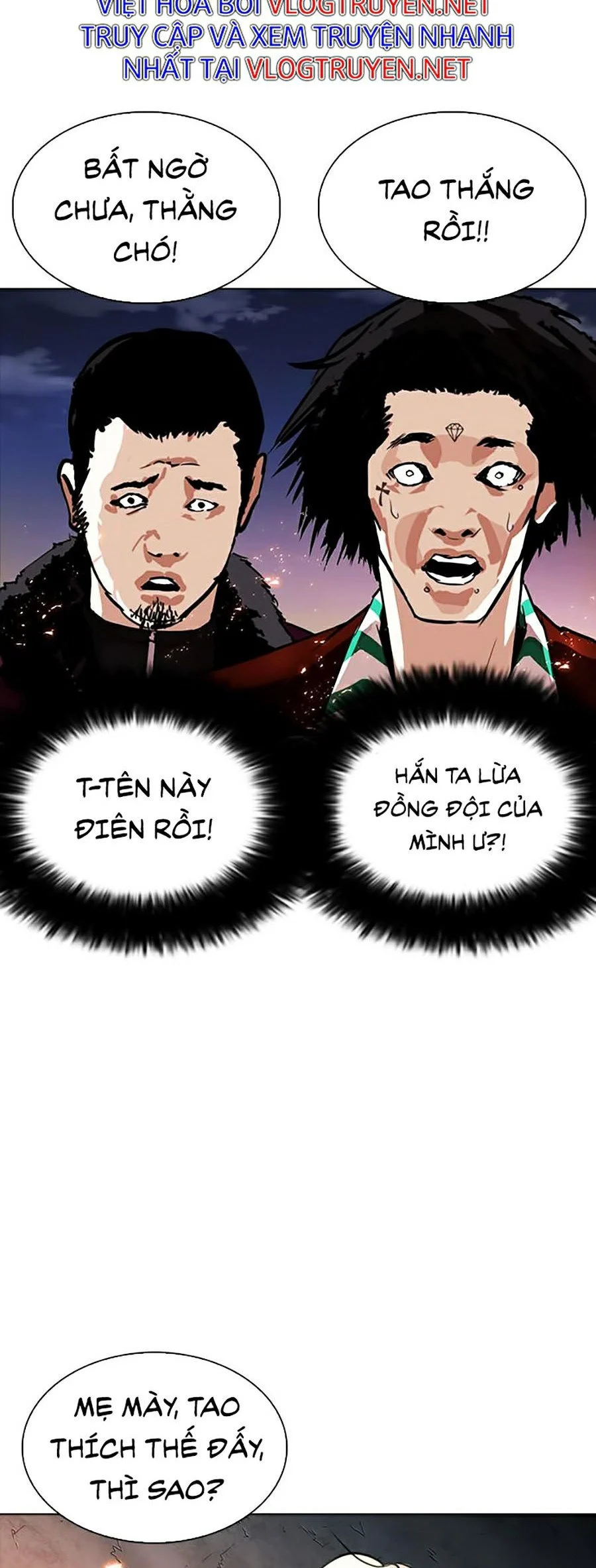 Hoán Đổi Diệu Kỳ Chapter 273 - Trang 3