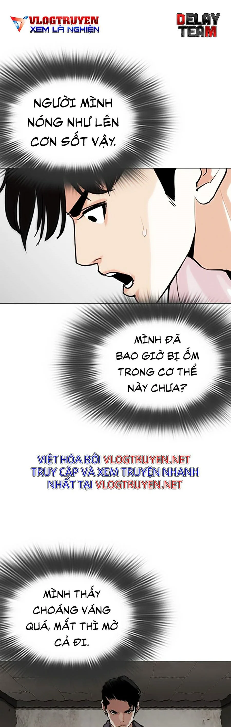 Hoán Đổi Diệu Kỳ Chapter 273 - Trang 3