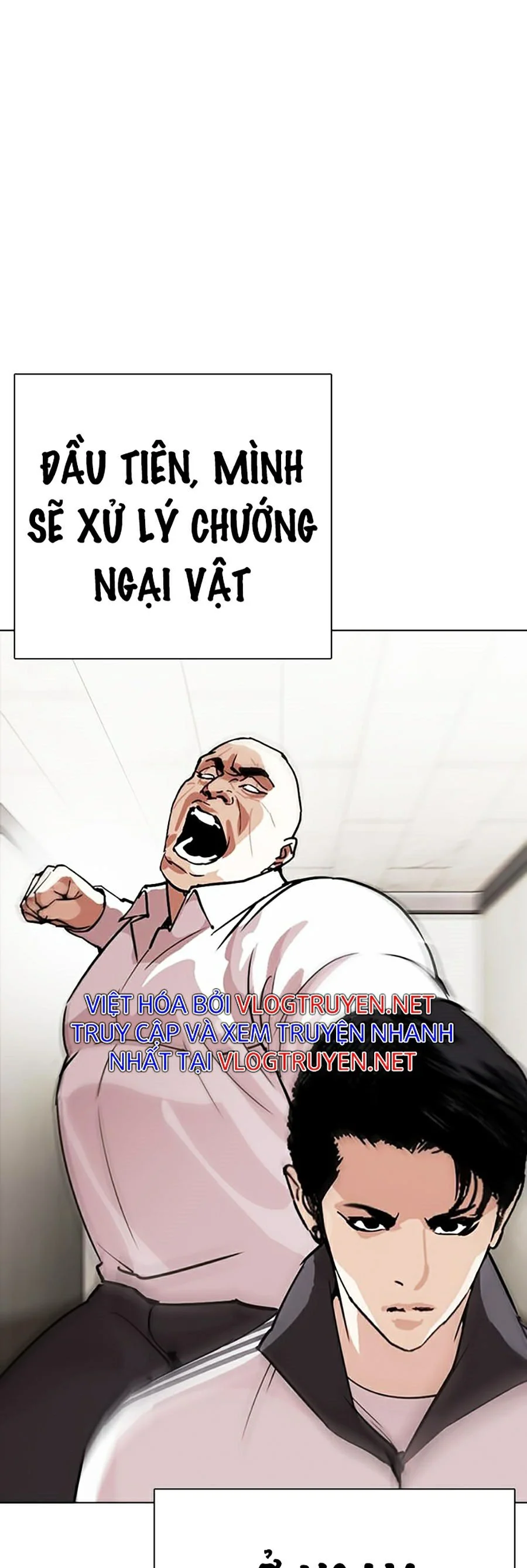 Hoán Đổi Diệu Kỳ Chapter 273 - Trang 3