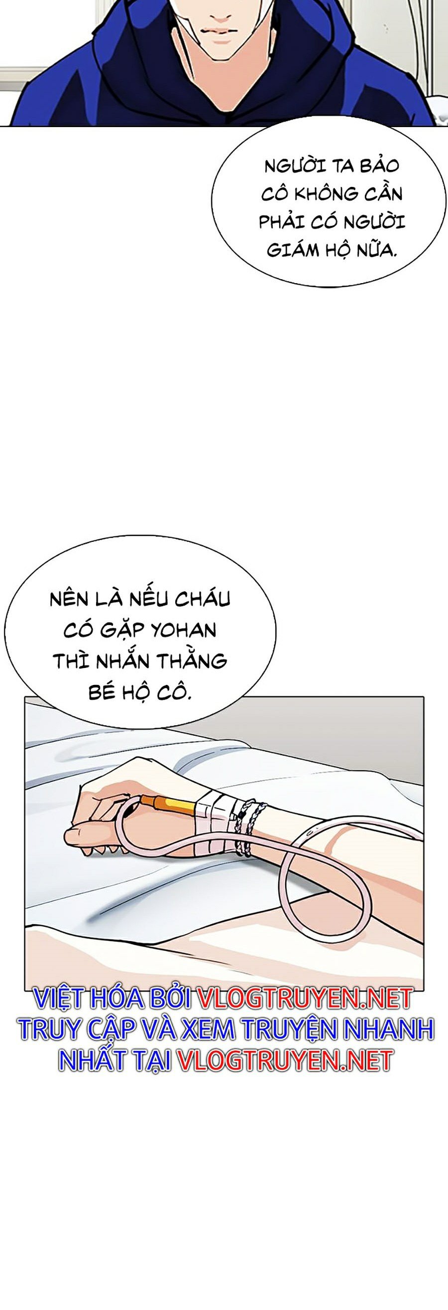 Hoán Đổi Diệu Kỳ Chapter 284 - Trang 3