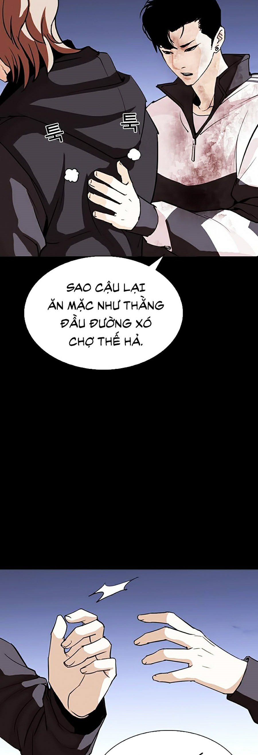 Hoán Đổi Diệu Kỳ Chapter 284 - Trang 3