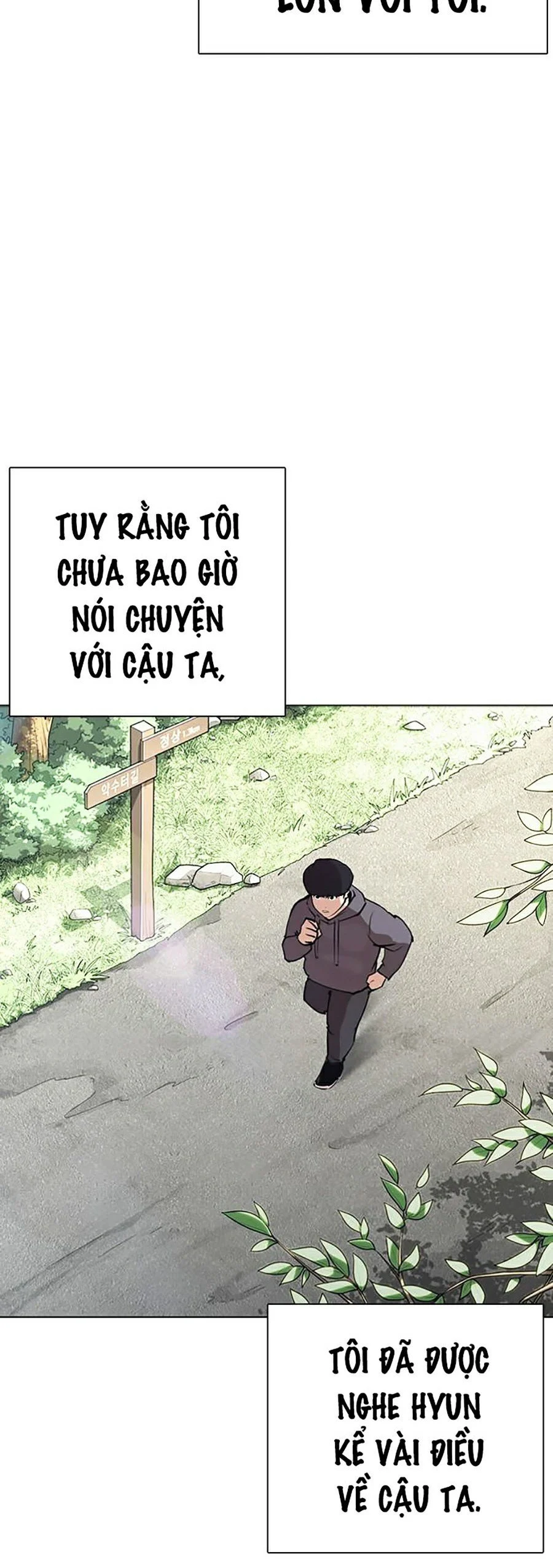 Hoán Đổi Diệu Kỳ Chapter 284 - Trang 3