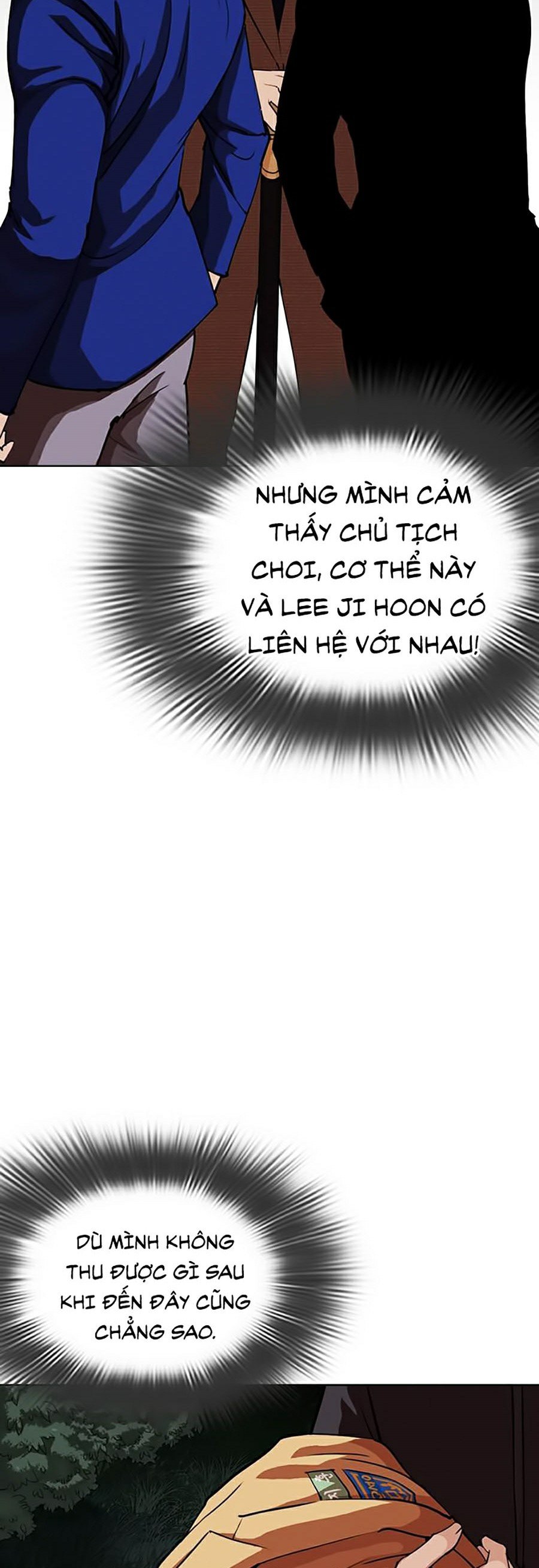 Hoán Đổi Diệu Kỳ Chapter 284 - Trang 3