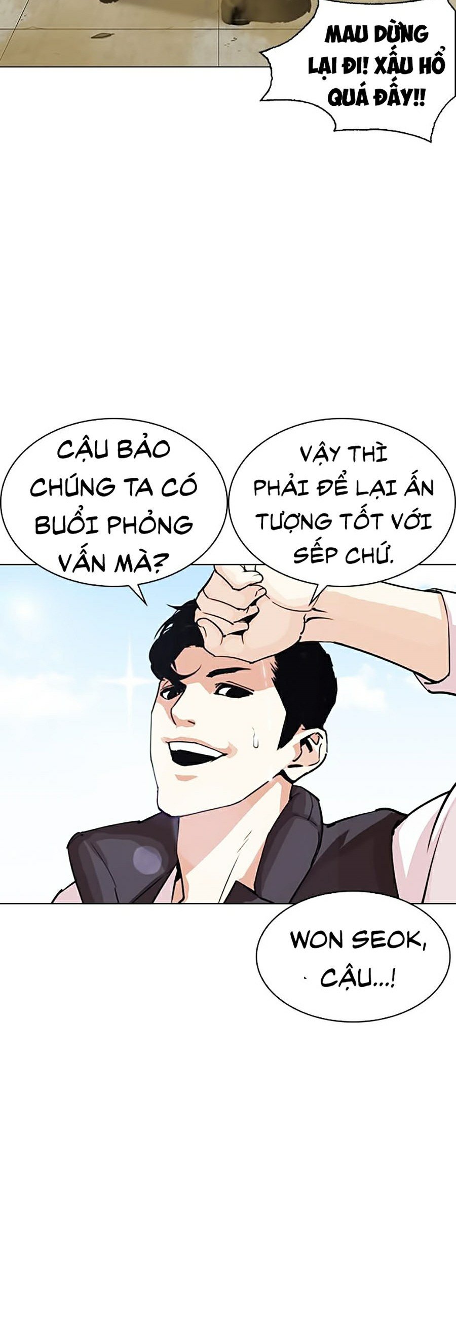 Hoán Đổi Diệu Kỳ Chapter 286 - Trang 3