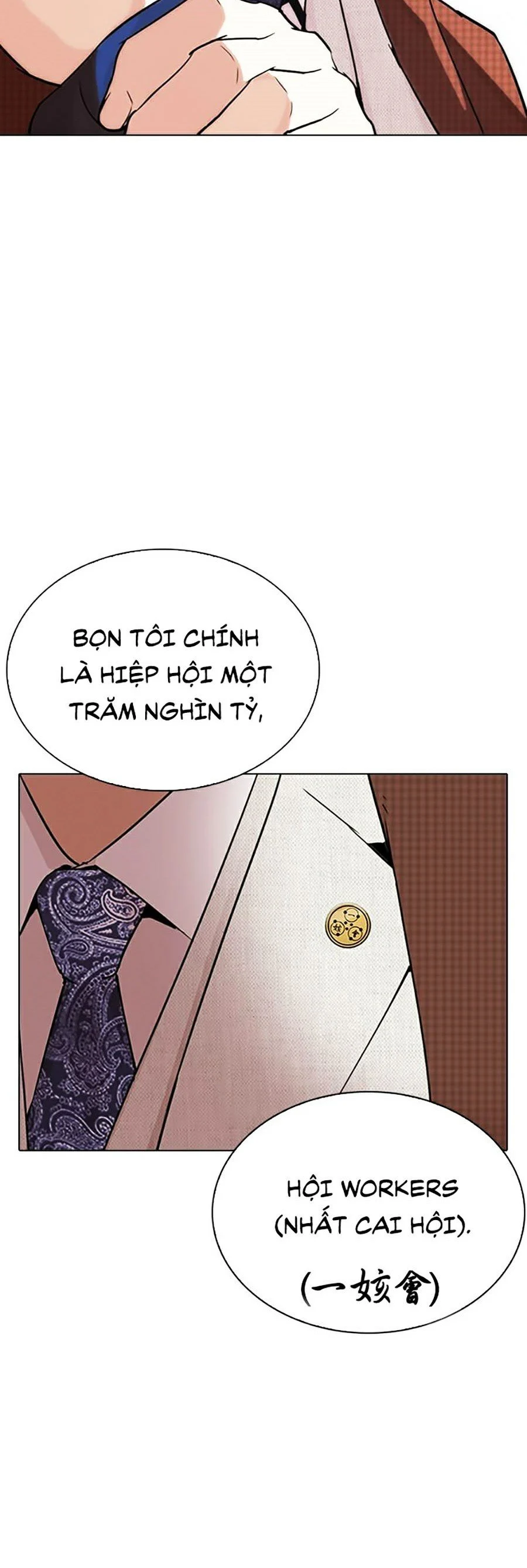 Hoán Đổi Diệu Kỳ Chapter 288 - Trang 3