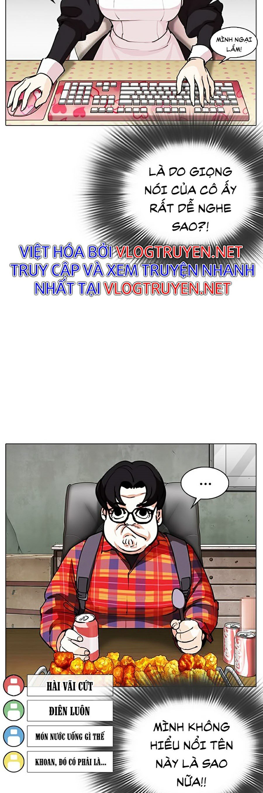 Hoán Đổi Diệu Kỳ Chapter 288 - Trang 3