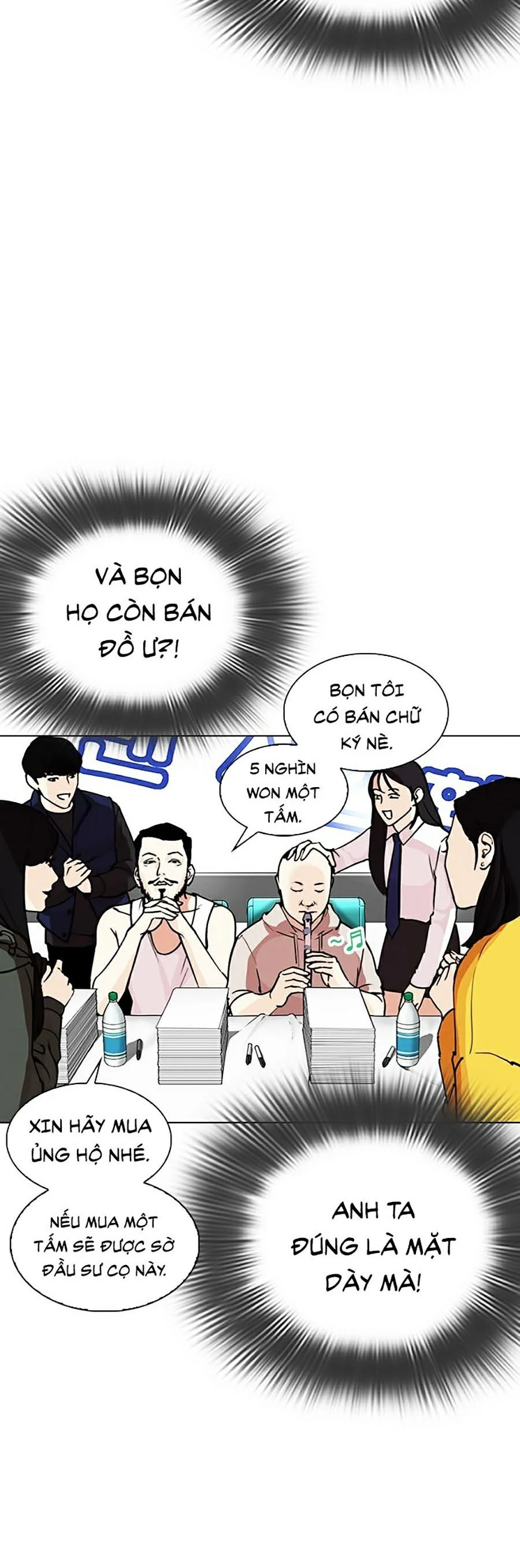 Hoán Đổi Diệu Kỳ Chapter 288 - Trang 3