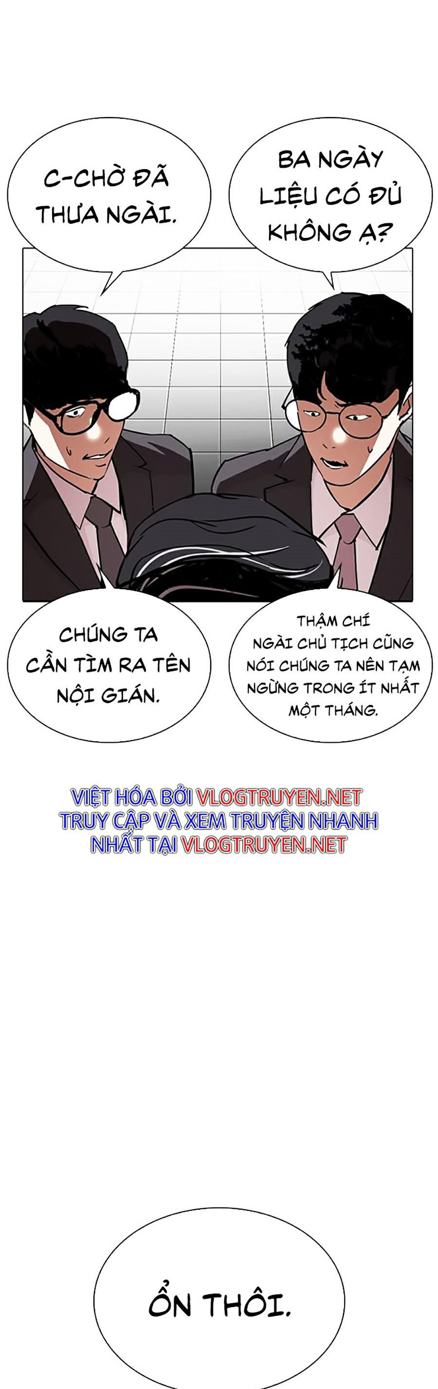 Hoán Đổi Diệu Kỳ Chapter 291 - Trang 3