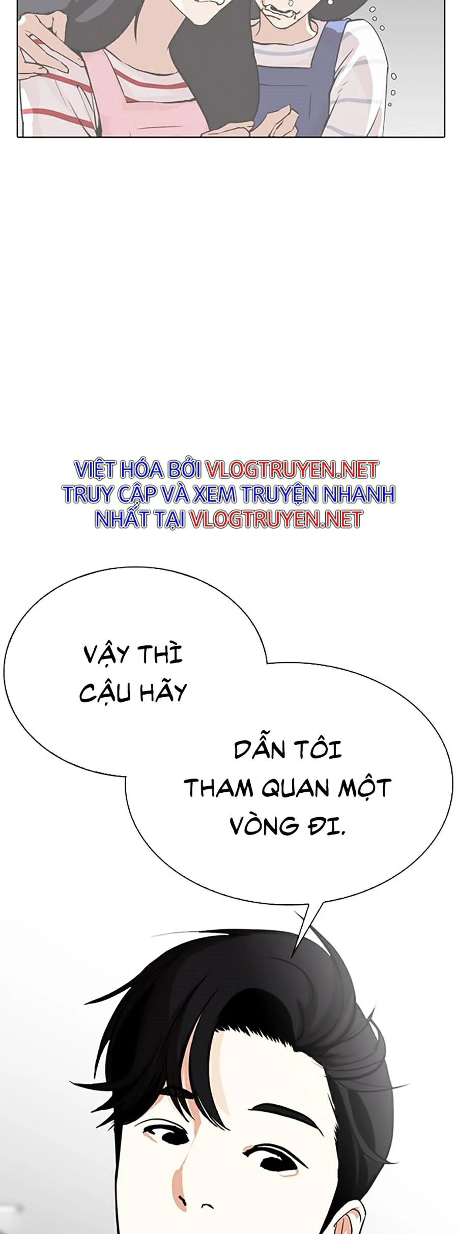 Hoán Đổi Diệu Kỳ Chapter 291 - Trang 3