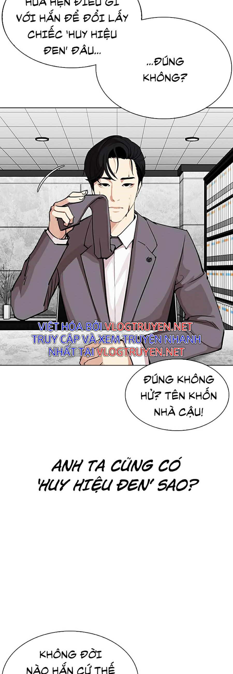 Hoán Đổi Diệu Kỳ Chapter 292 - Trang 3