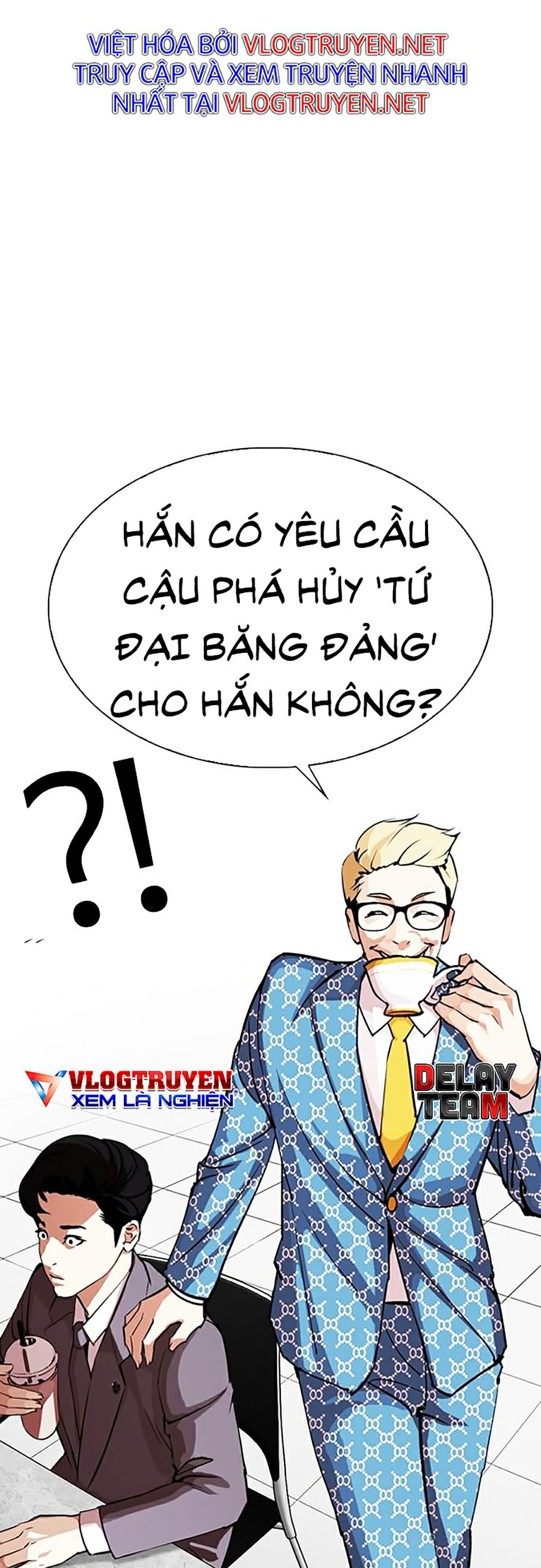 Hoán Đổi Diệu Kỳ Chapter 292 - Trang 3