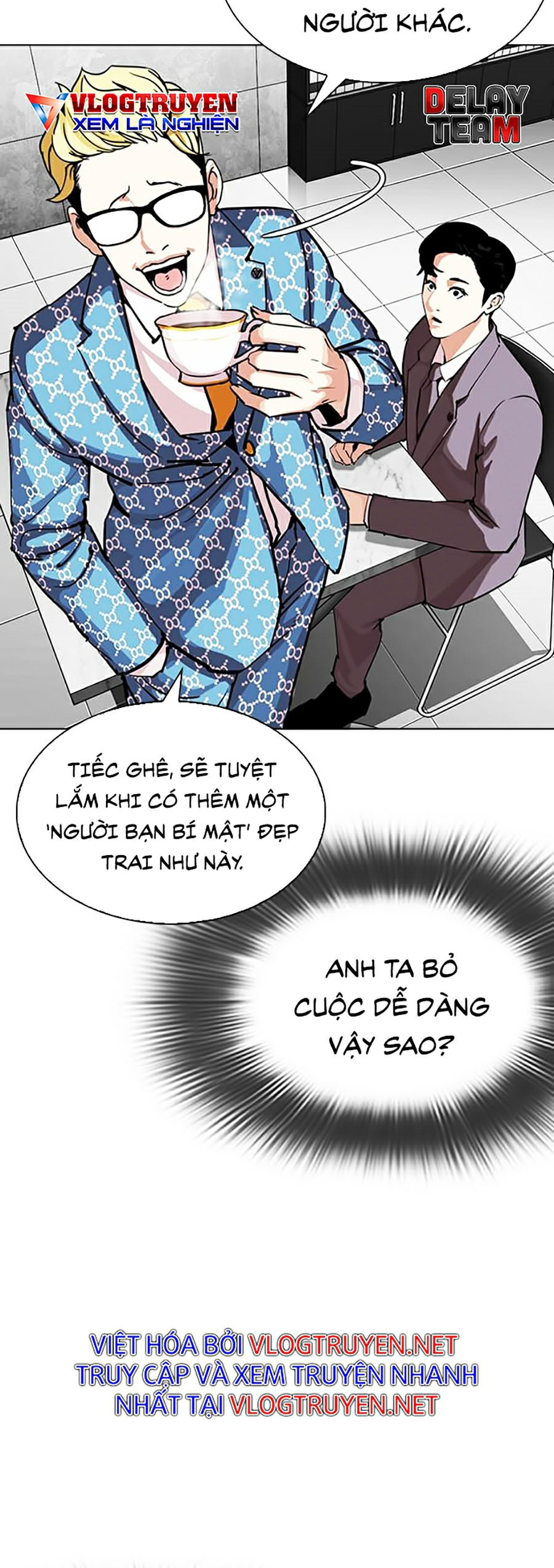 Hoán Đổi Diệu Kỳ Chapter 292 - Trang 3