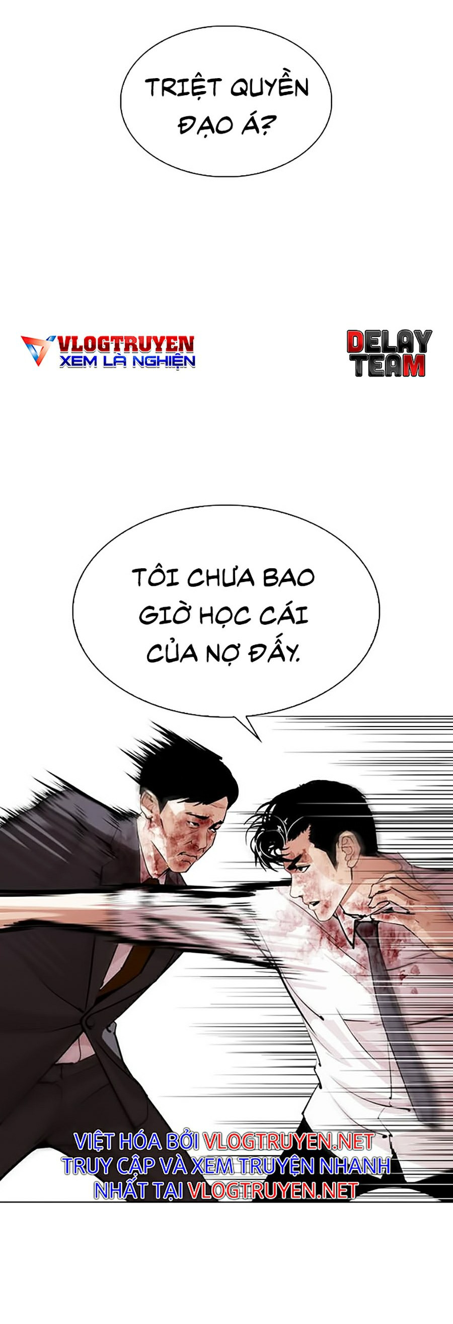 Hoán Đổi Diệu Kỳ Chapter 292 - Trang 3