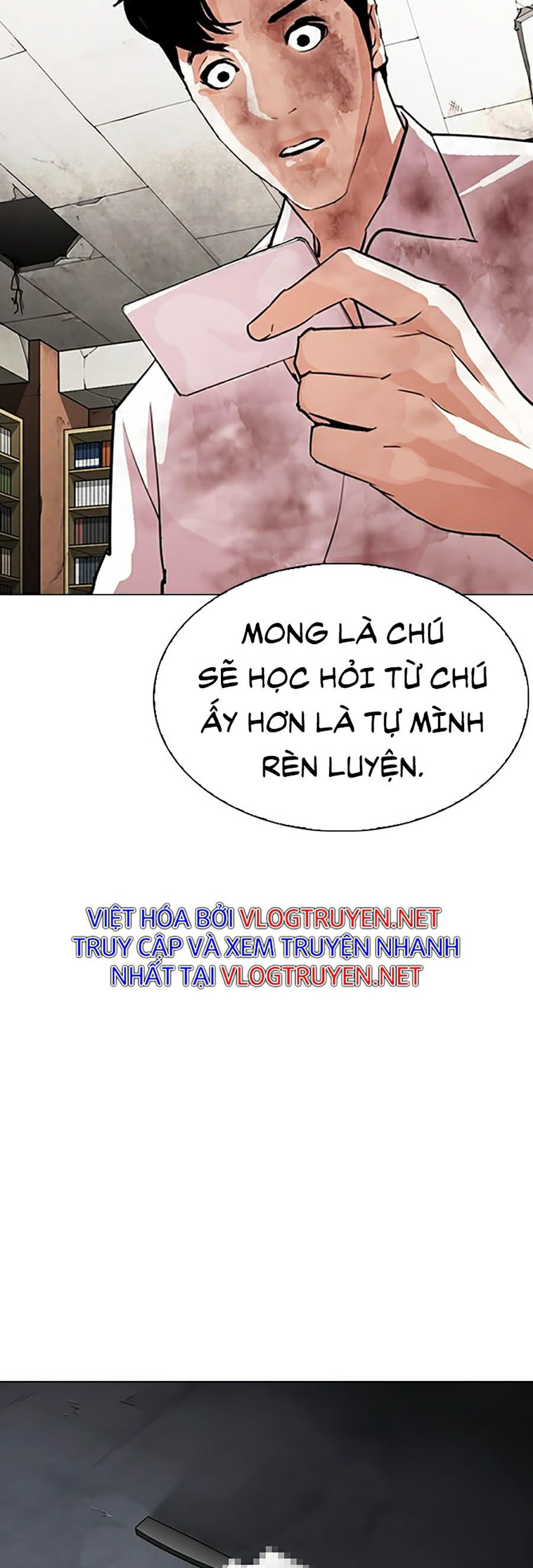 Hoán Đổi Diệu Kỳ Chapter 299 - Trang 3