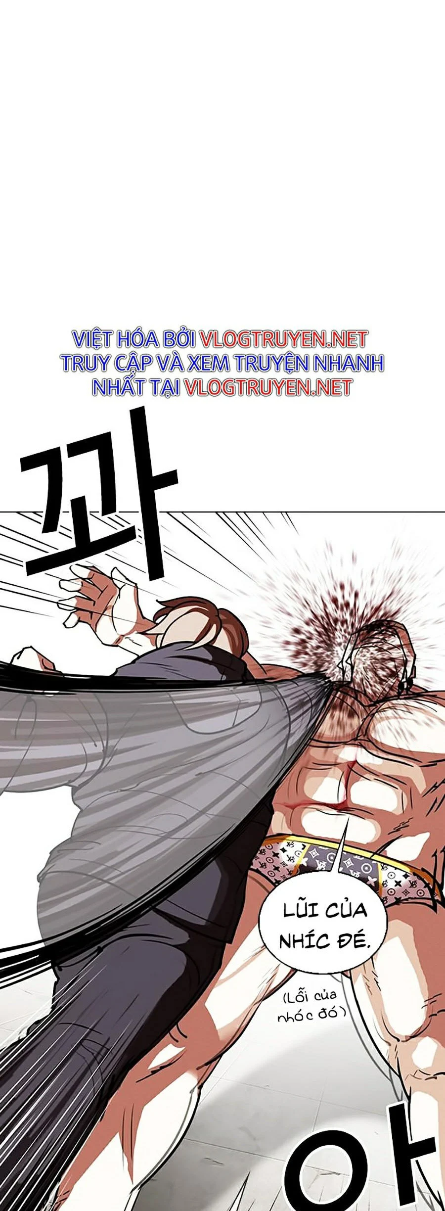 Hoán Đổi Diệu Kỳ Chapter 301 - Trang 3