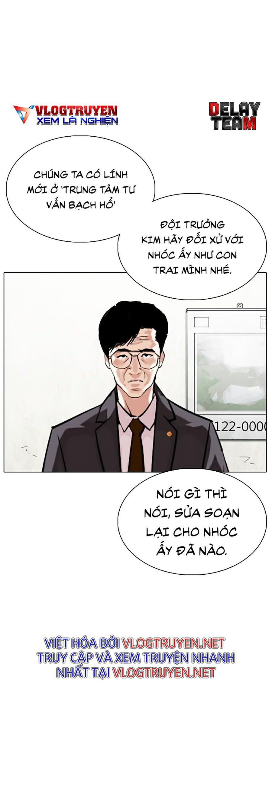 Hoán Đổi Diệu Kỳ Chapter 301 - Trang 3