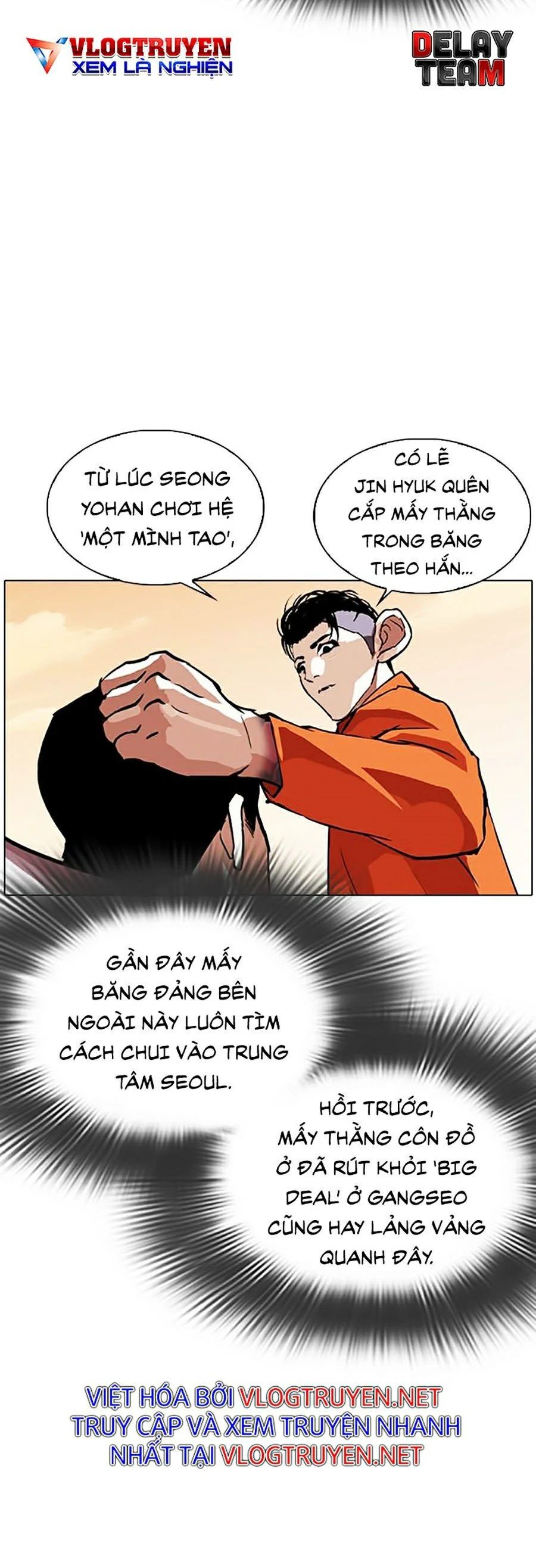 Hoán Đổi Diệu Kỳ Chapter 301 - Trang 3