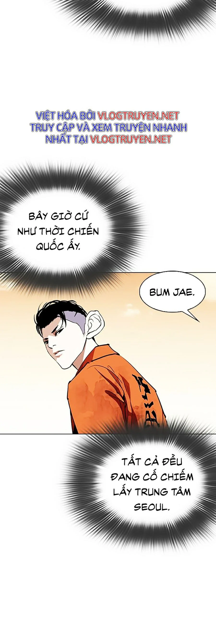 Hoán Đổi Diệu Kỳ Chapter 301 - Trang 3