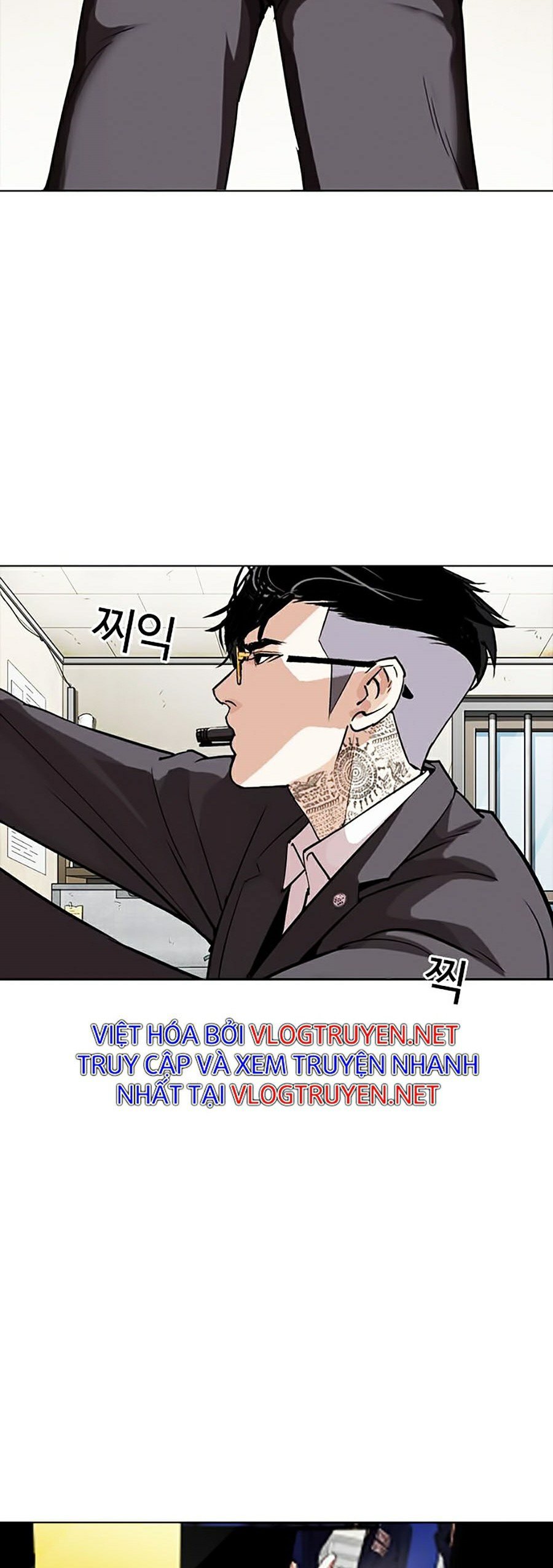 Hoán Đổi Diệu Kỳ Chapter 301 - Trang 3