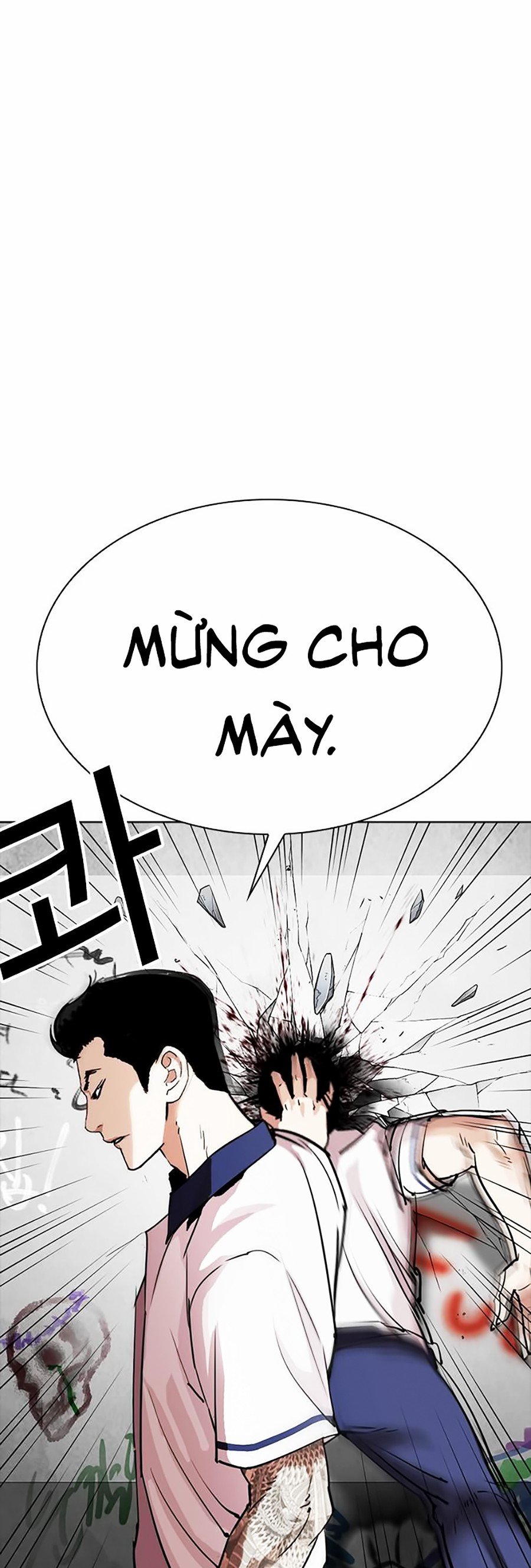 Hoán Đổi Diệu Kỳ Chapter 302 - Trang 3