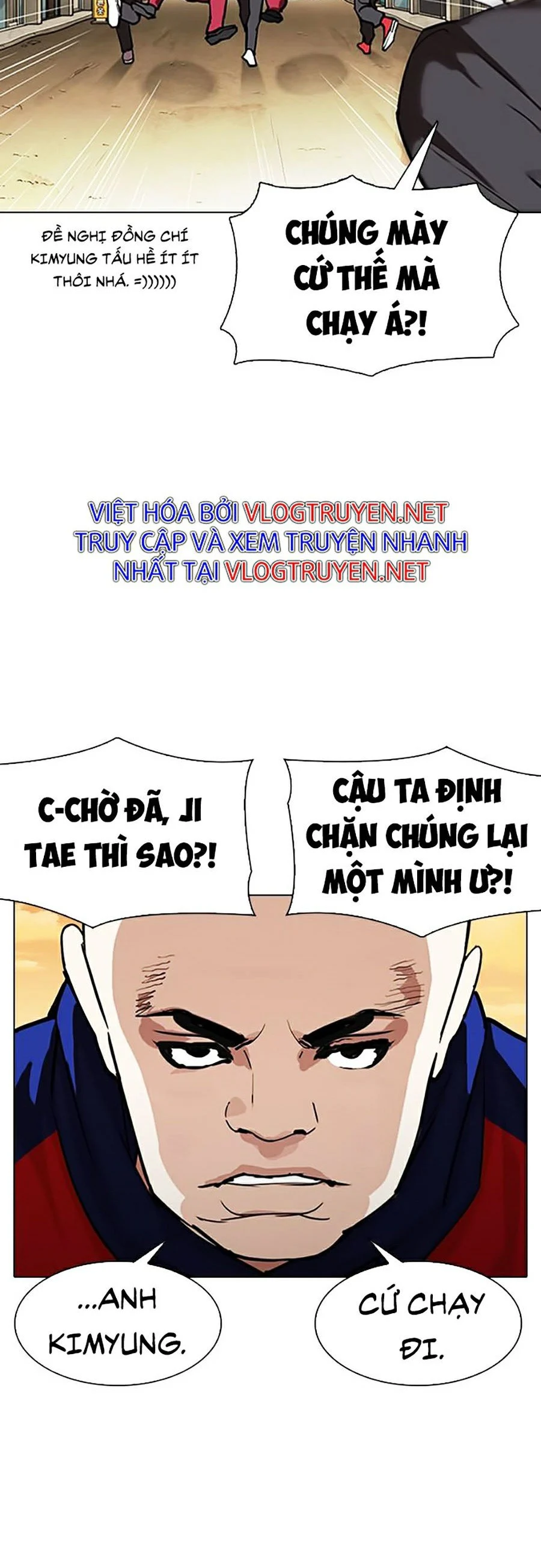 Hoán Đổi Diệu Kỳ Chapter 305 - Trang 4