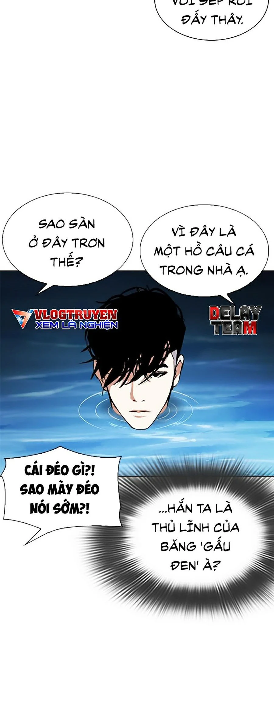 Hoán Đổi Diệu Kỳ Chapter 305 - Trang 4