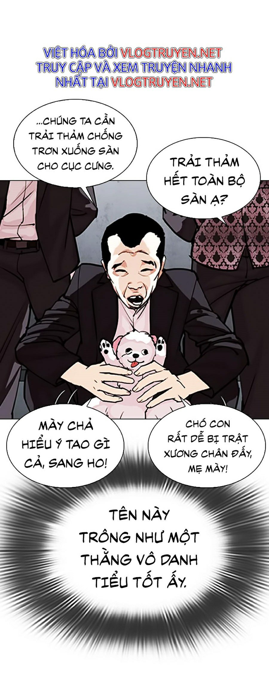 Hoán Đổi Diệu Kỳ Chapter 305 - Trang 4