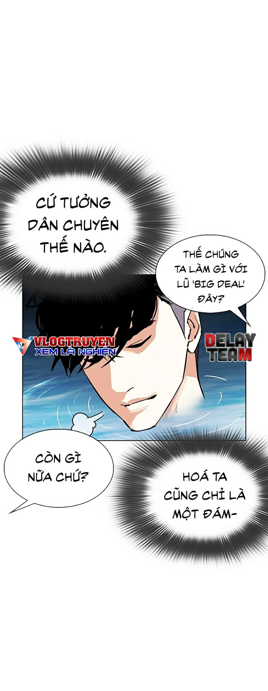 Hoán Đổi Diệu Kỳ Chapter 305 - Trang 4