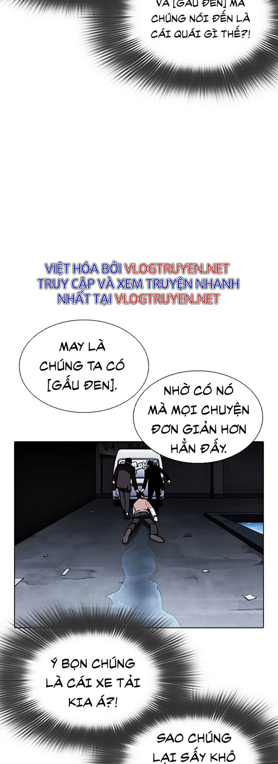 Hoán Đổi Diệu Kỳ Chapter 305 - Trang 4