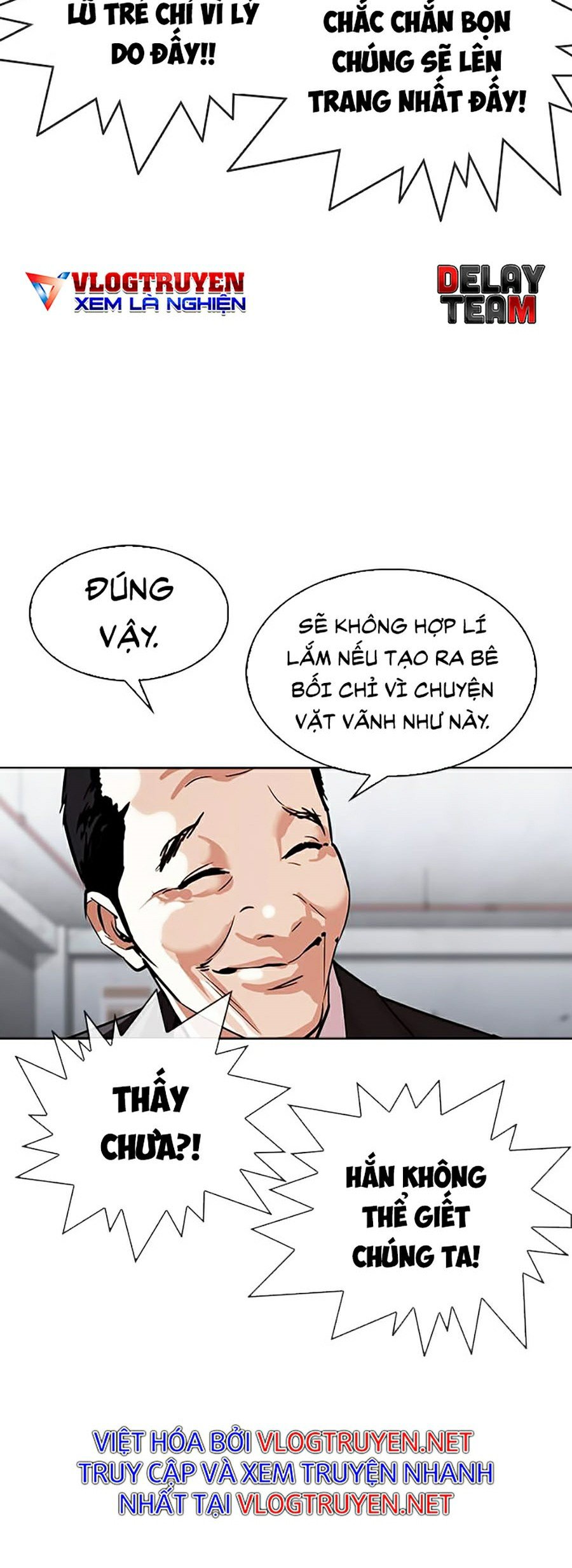 Hoán Đổi Diệu Kỳ Chapter 305 - Trang 4