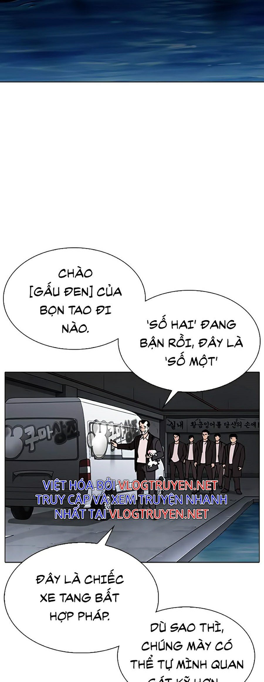 Hoán Đổi Diệu Kỳ Chapter 305 - Trang 4