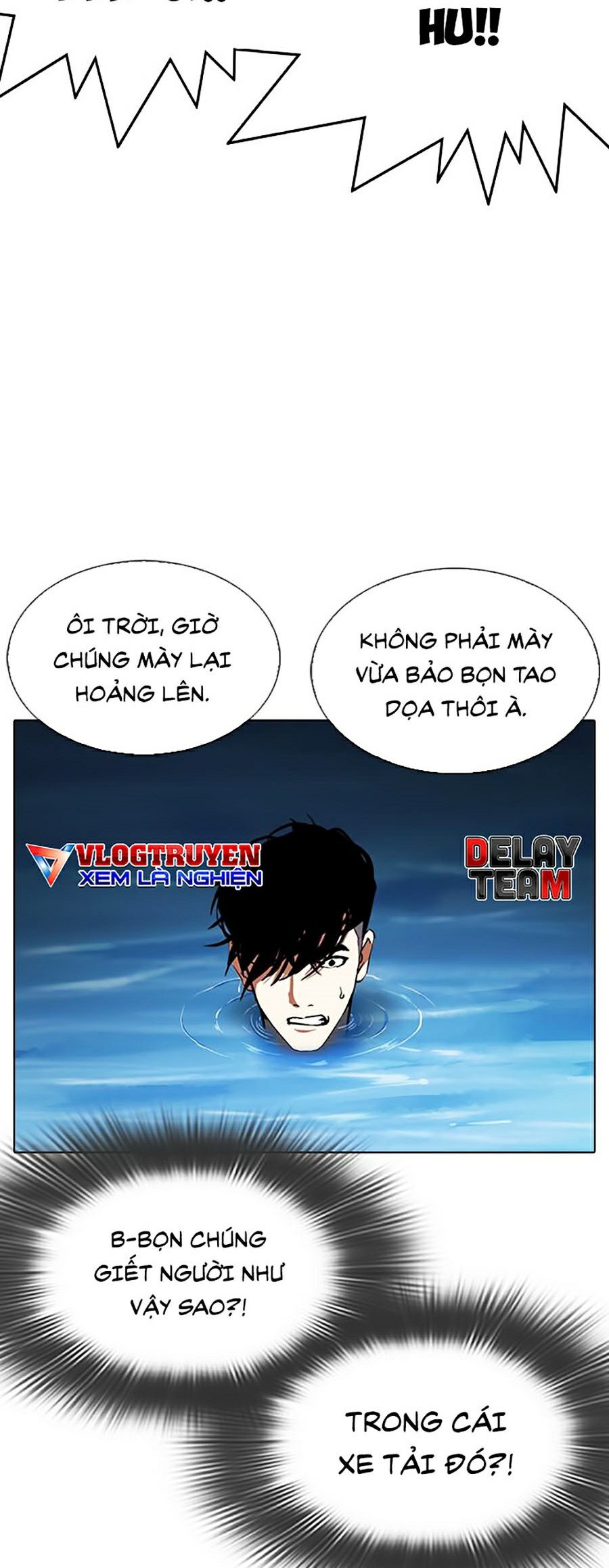 Hoán Đổi Diệu Kỳ Chapter 305 - Trang 4