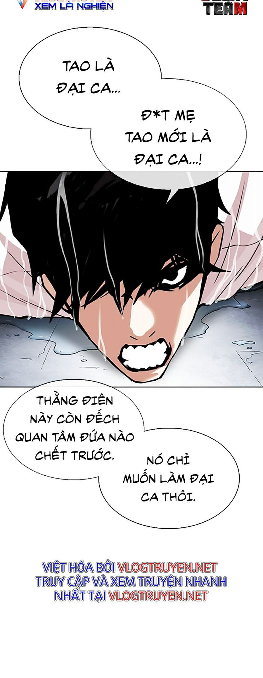 Hoán Đổi Diệu Kỳ Chapter 305 - Trang 4