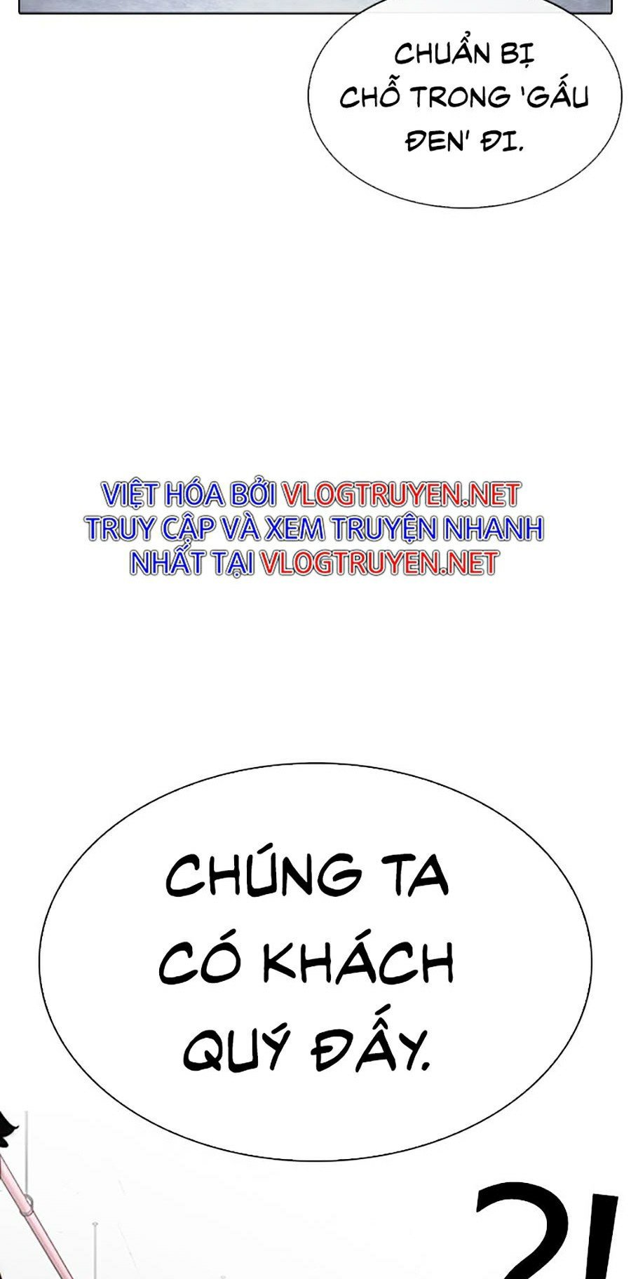 Hoán Đổi Diệu Kỳ Chapter 305 - Trang 4