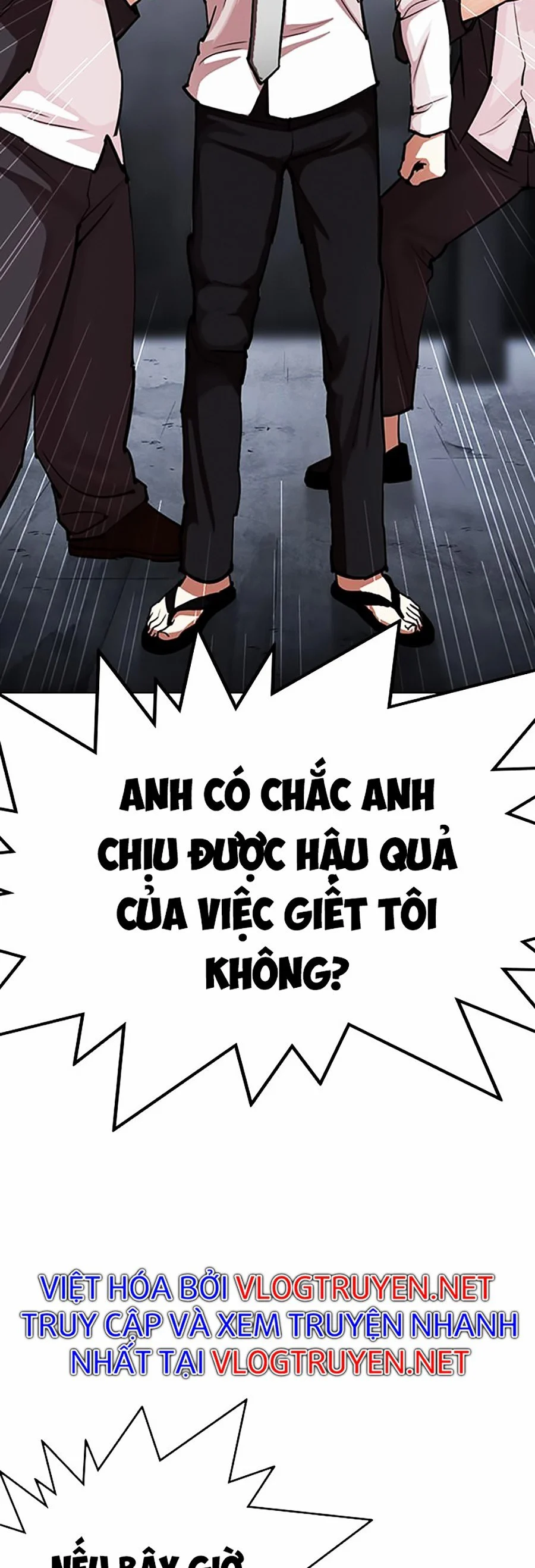 Hoán Đổi Diệu Kỳ Chapter 306 - Trang 3