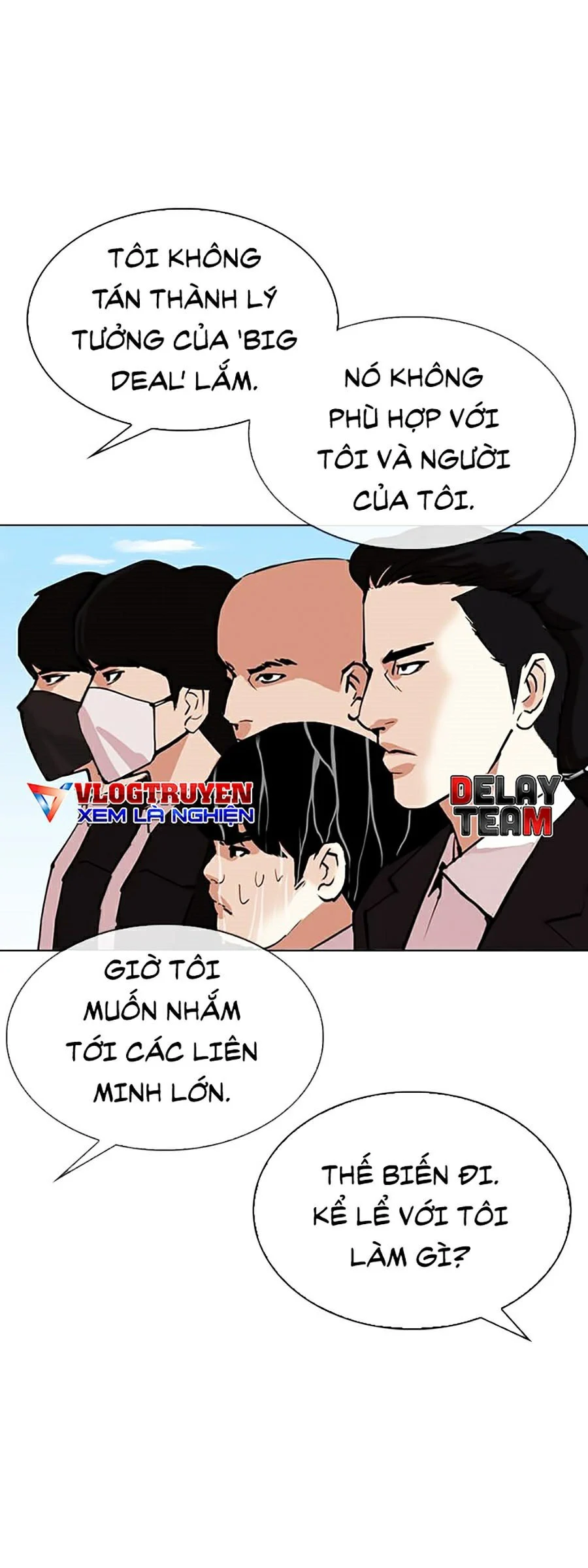 Hoán Đổi Diệu Kỳ Chapter 307 - Next Chapter 308