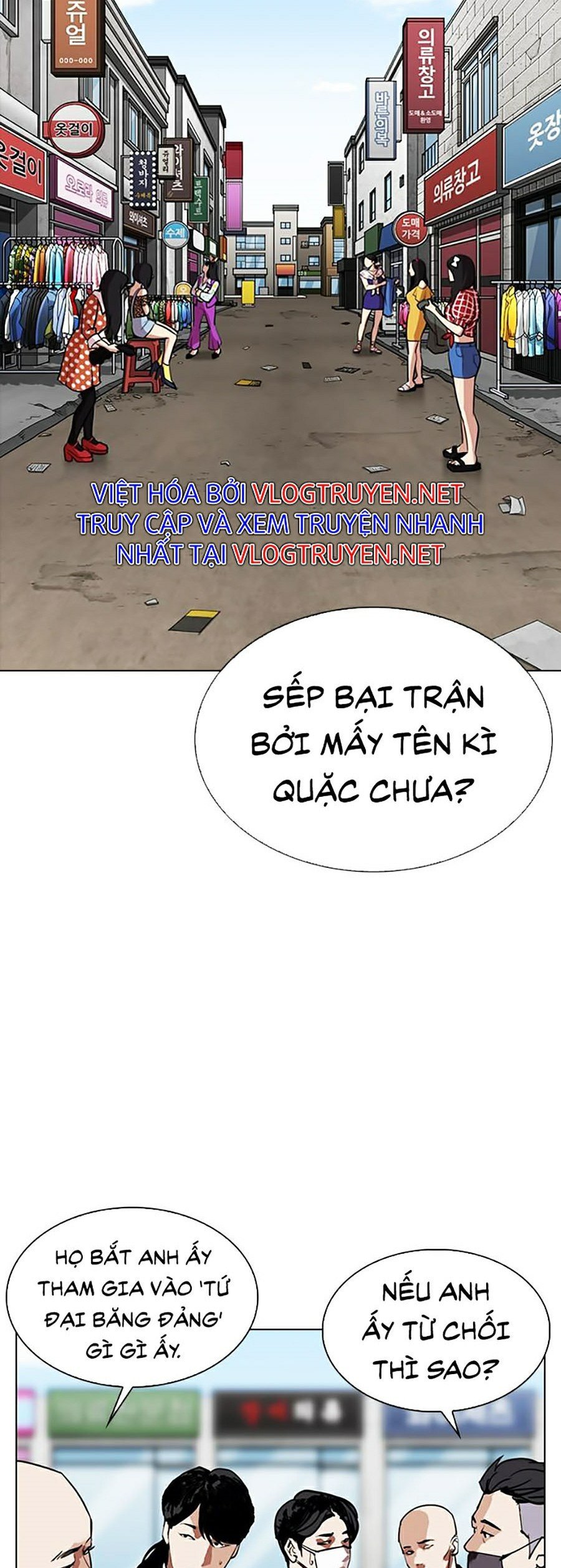 Hoán Đổi Diệu Kỳ Chapter 309 - Trang 3