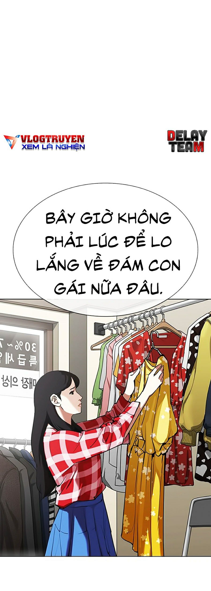 Hoán Đổi Diệu Kỳ Chapter 309 - Trang 3