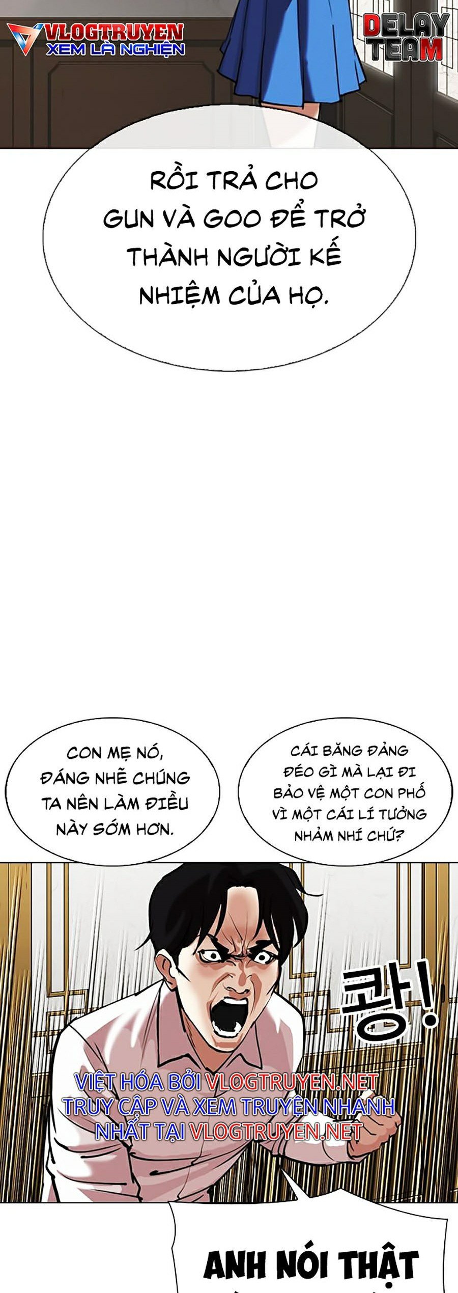 Hoán Đổi Diệu Kỳ Chapter 309 - Trang 3