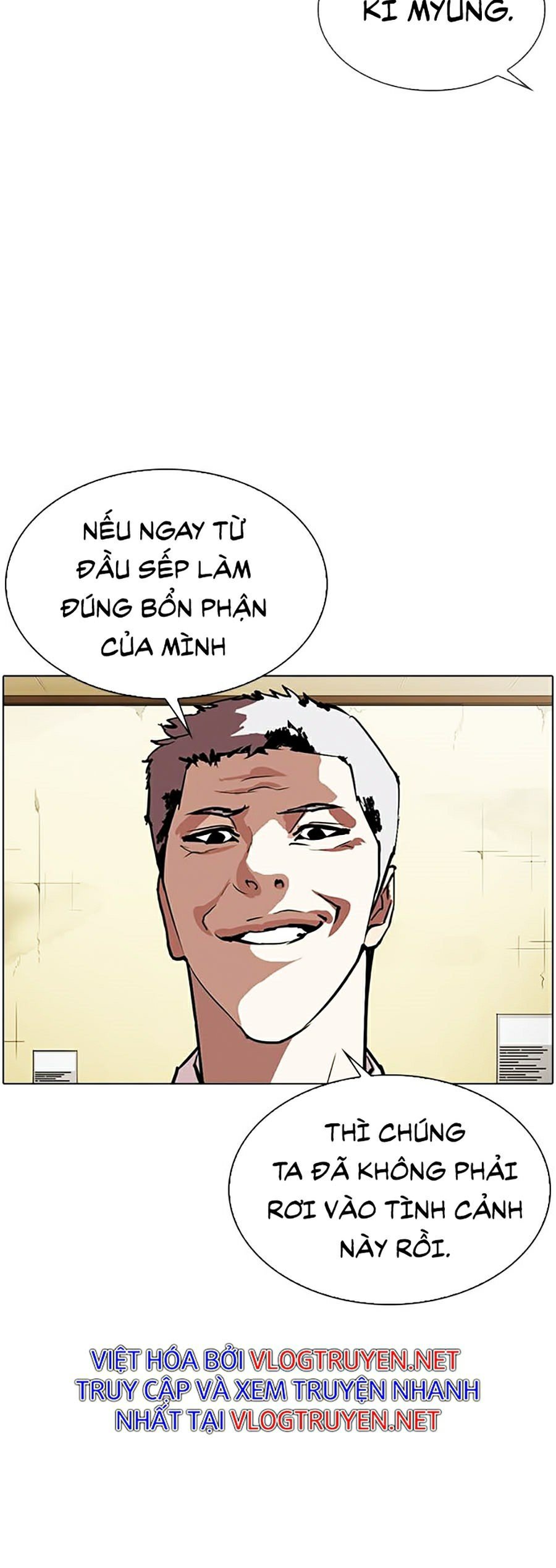 Hoán Đổi Diệu Kỳ Chapter 309 - Trang 3