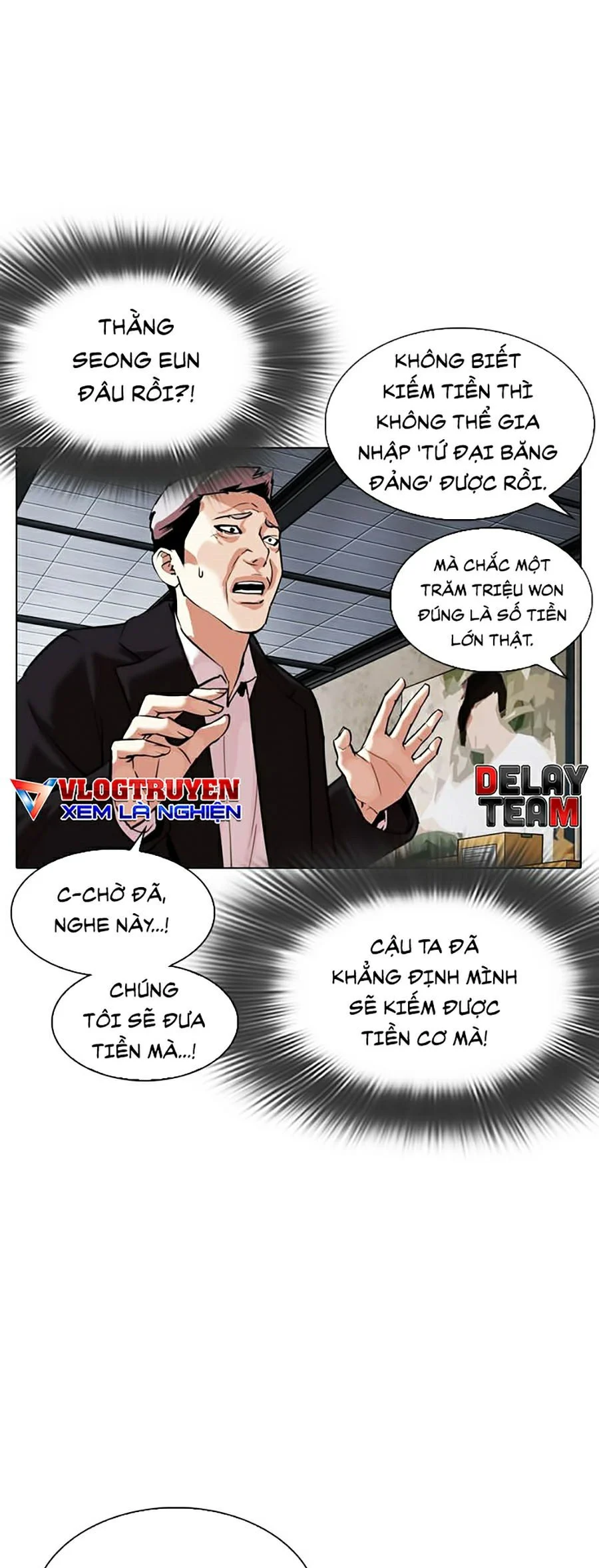 Hoán Đổi Diệu Kỳ Chapter 309 - Trang 3