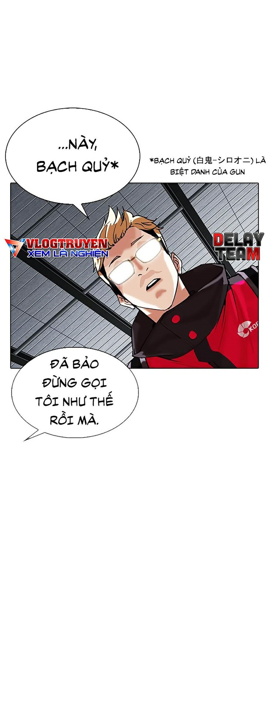 Hoán Đổi Diệu Kỳ Chapter 309 - Trang 3