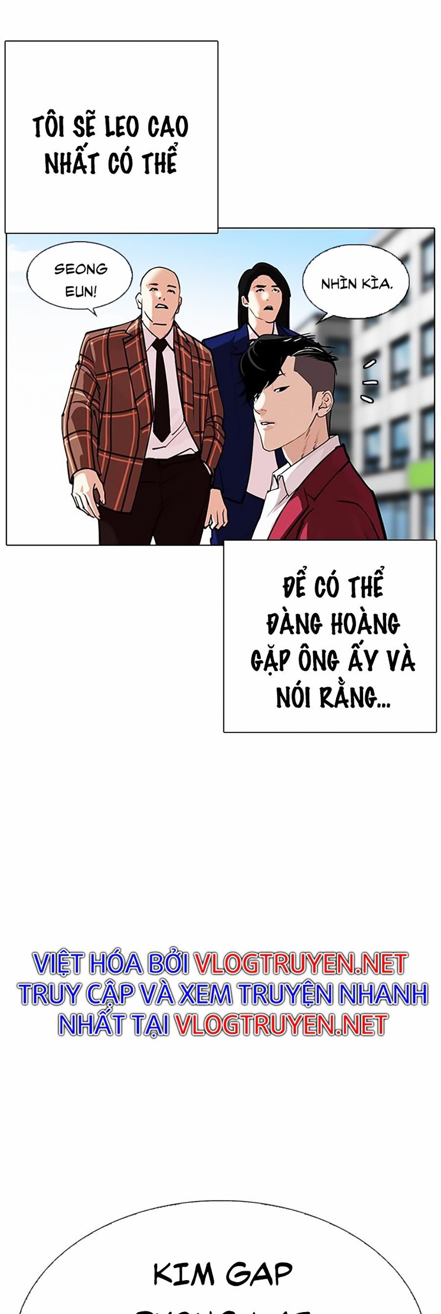 Hoán Đổi Diệu Kỳ Chapter 312 - Trang 3