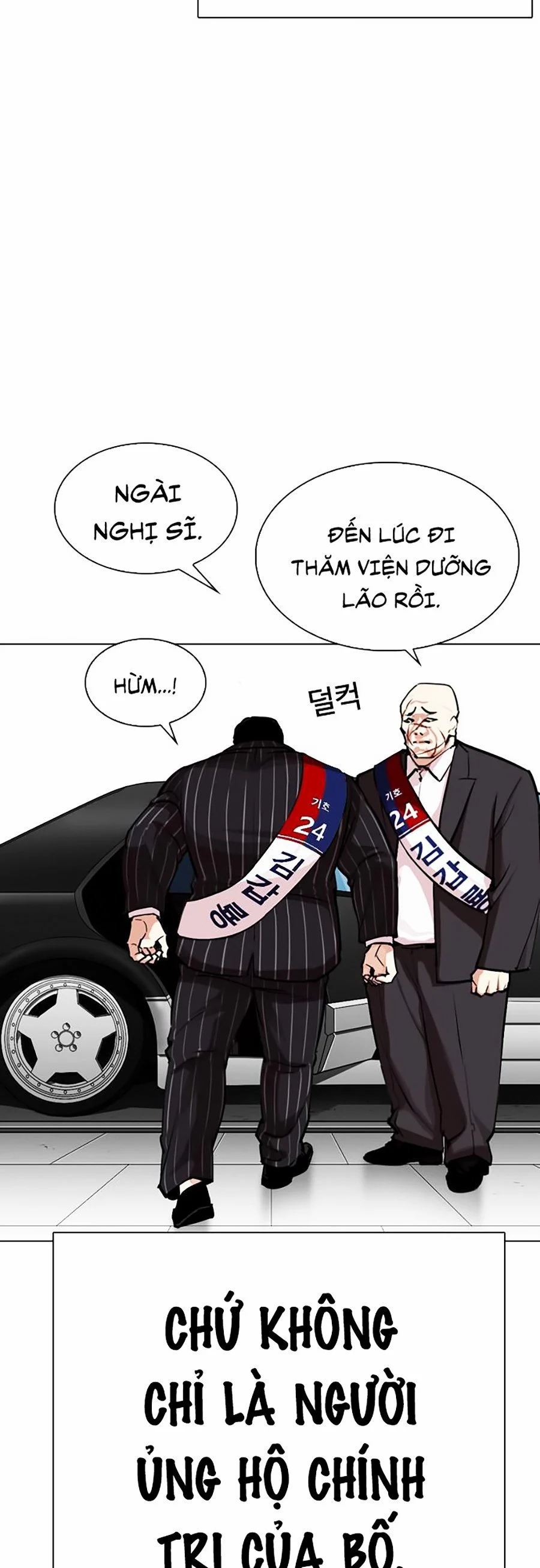 Hoán Đổi Diệu Kỳ Chapter 312 - Trang 3