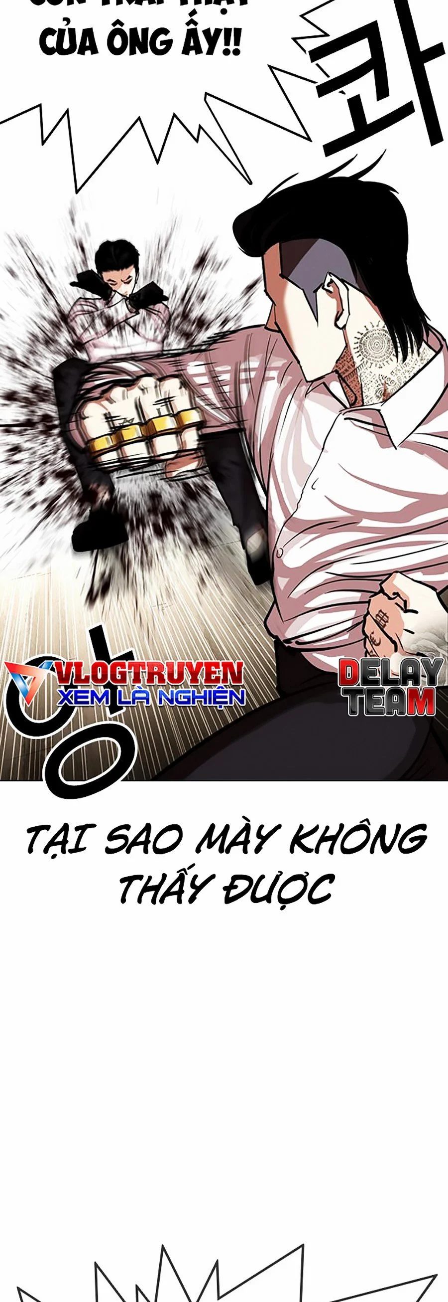 Hoán Đổi Diệu Kỳ Chapter 312 - Trang 3