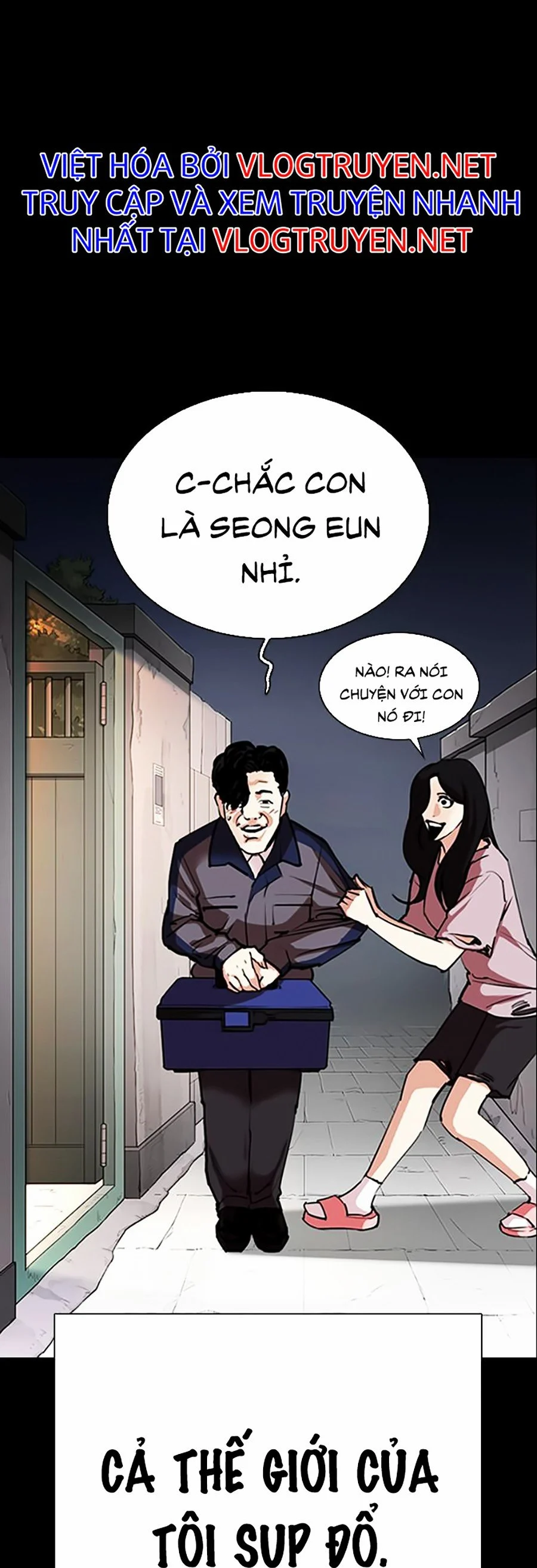 Hoán Đổi Diệu Kỳ Chapter 312 - Trang 3