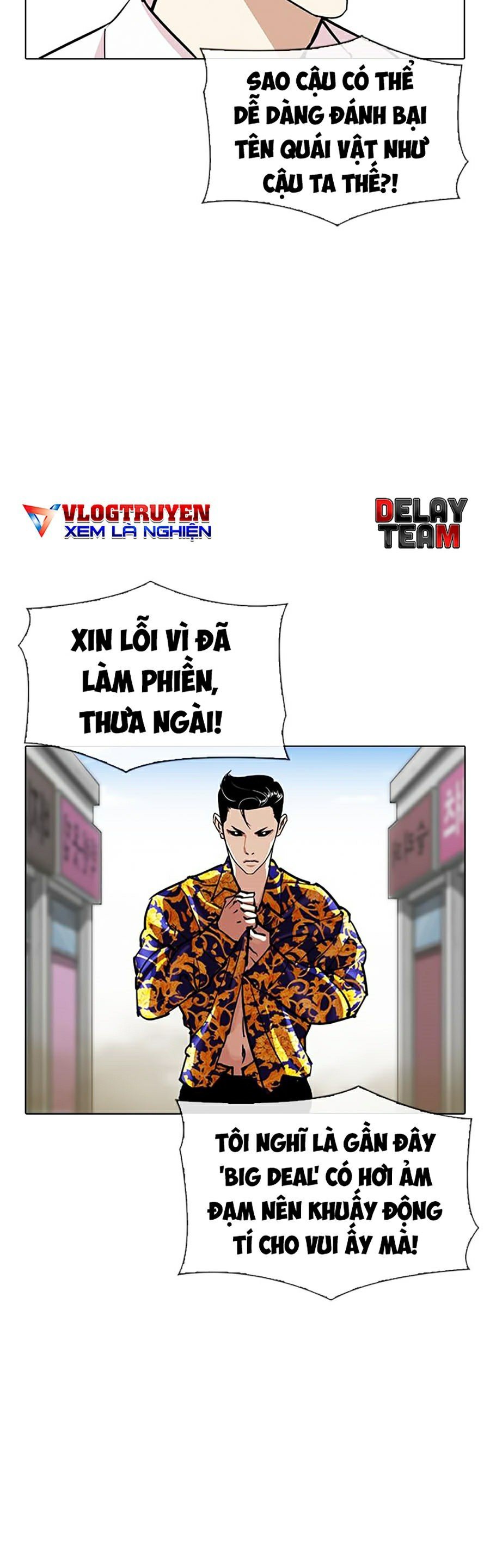 Hoán Đổi Diệu Kỳ Chapter 313 - Trang 3