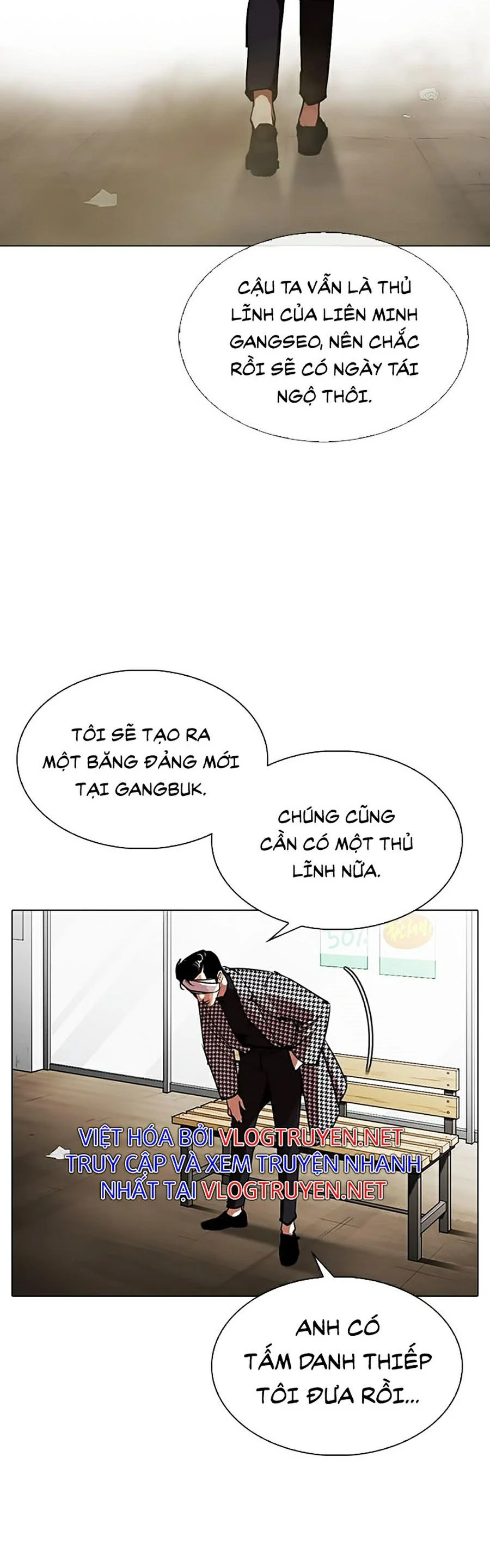 Hoán Đổi Diệu Kỳ Chapter 313 - Trang 3