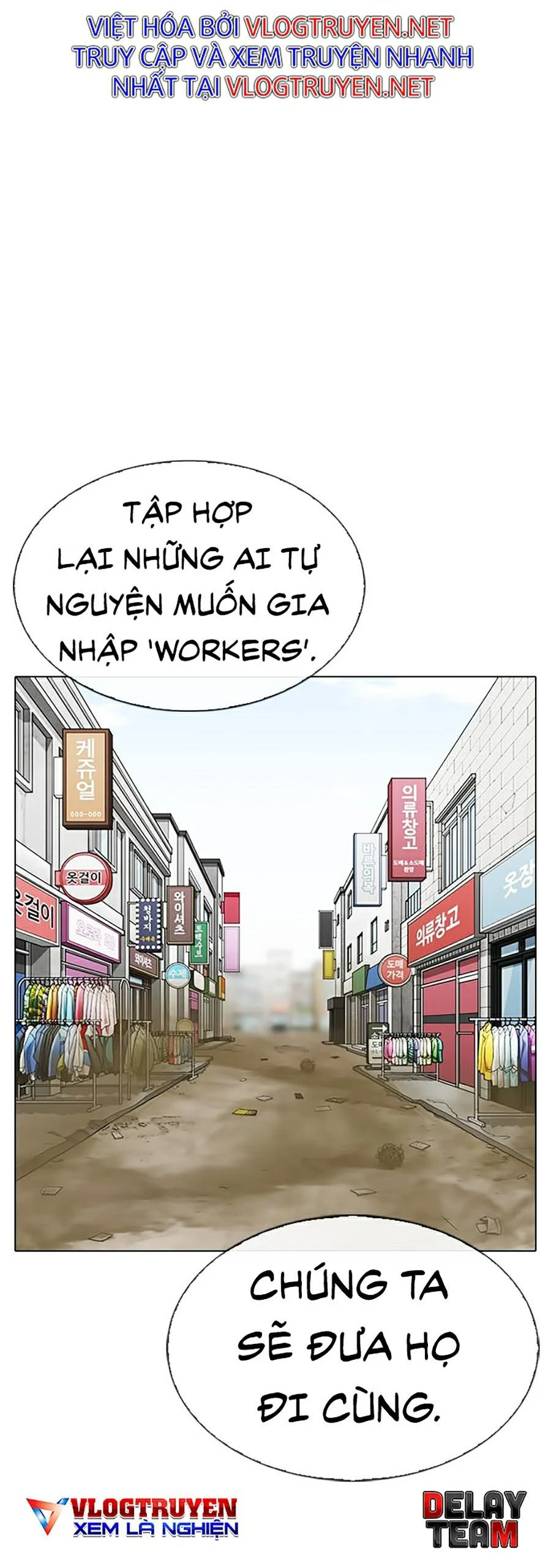 Hoán Đổi Diệu Kỳ Chapter 313 - Trang 3